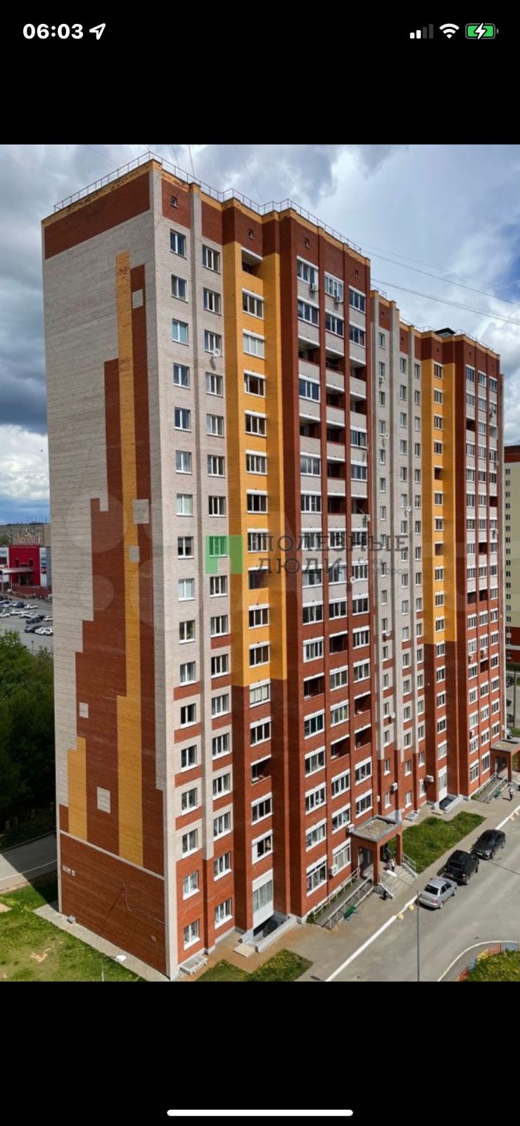 Квартира рядом с ТРК Петровский!