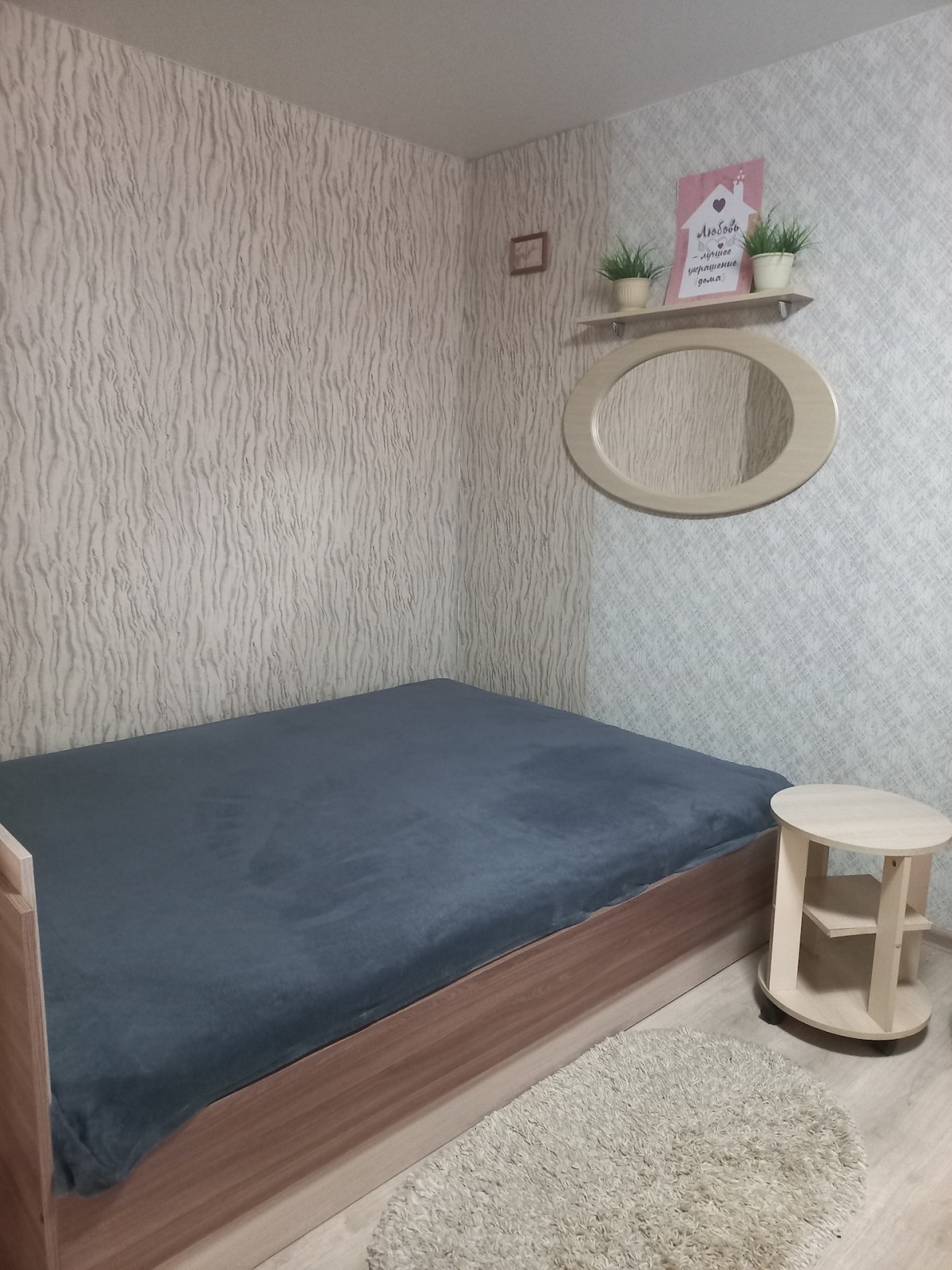 Отличнaя квартиpa в центрe гopода 