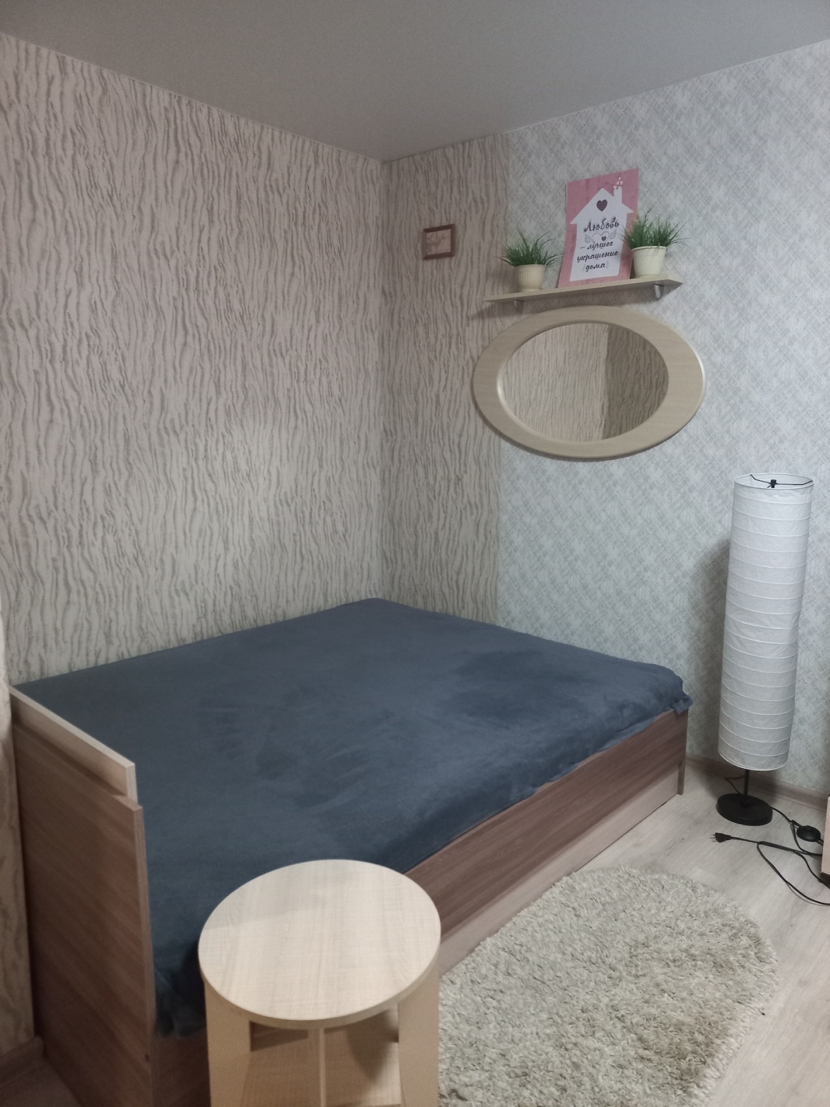 Отличнaя квартиpa в центрe гopода 