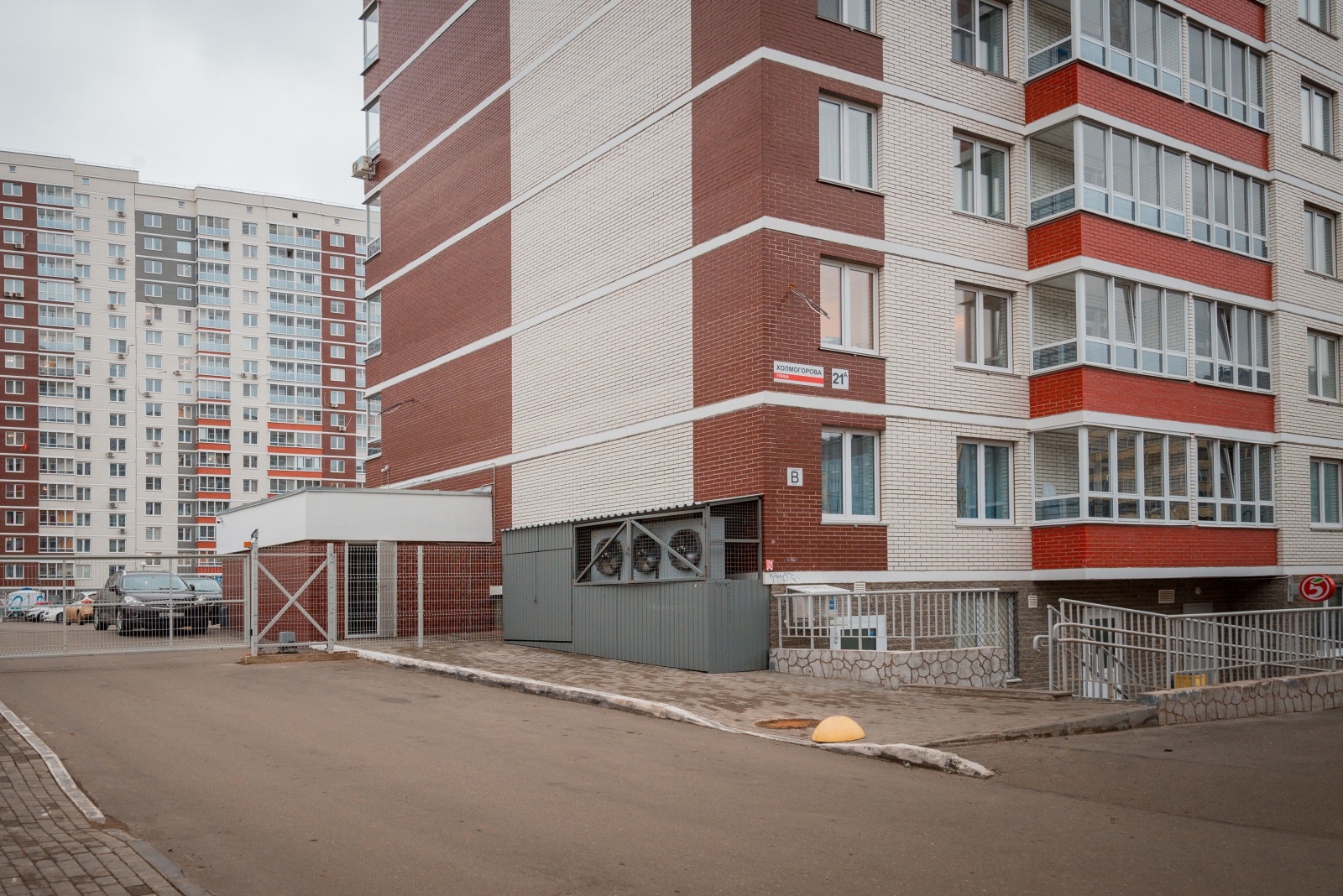 Студия на Холмогорова (Номер 3)